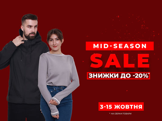 Осінні знижки, що зігрівають: MID SEASON SALE у ANDI max